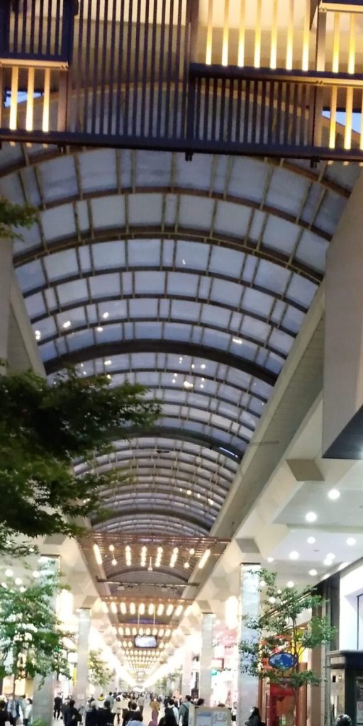 道後アーケード