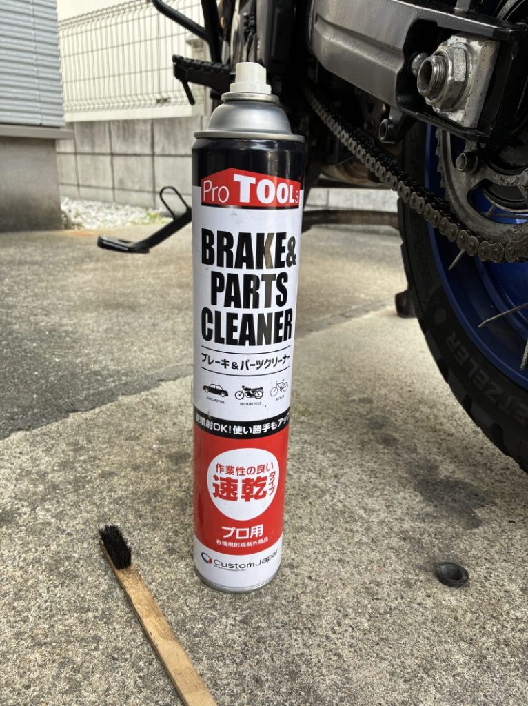 チェーンクリーナー