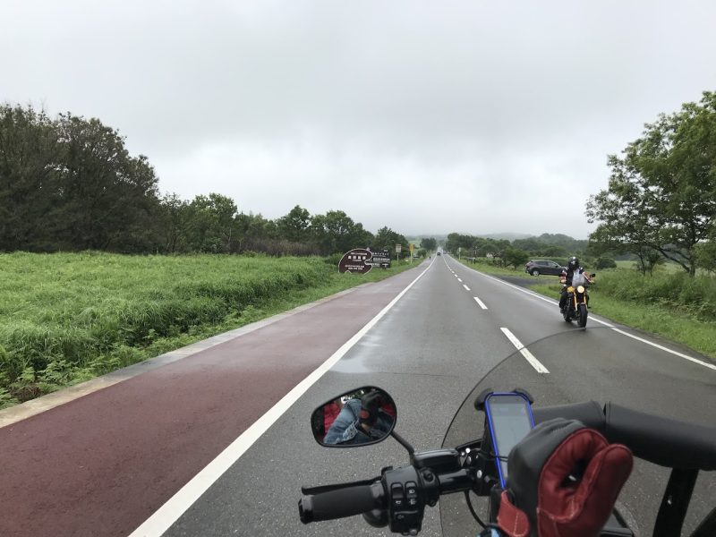 長者原やまなみハイウェイ