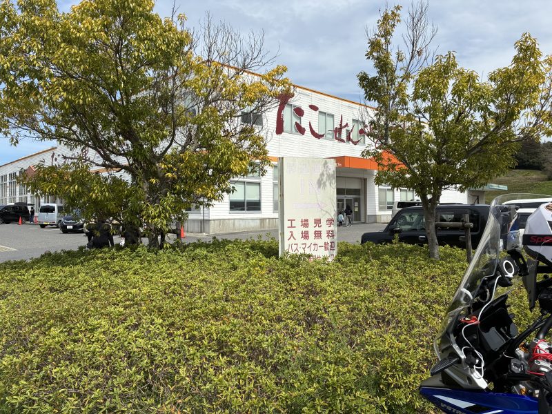 たこせんべいの里