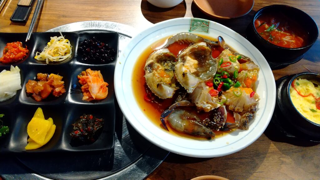 food