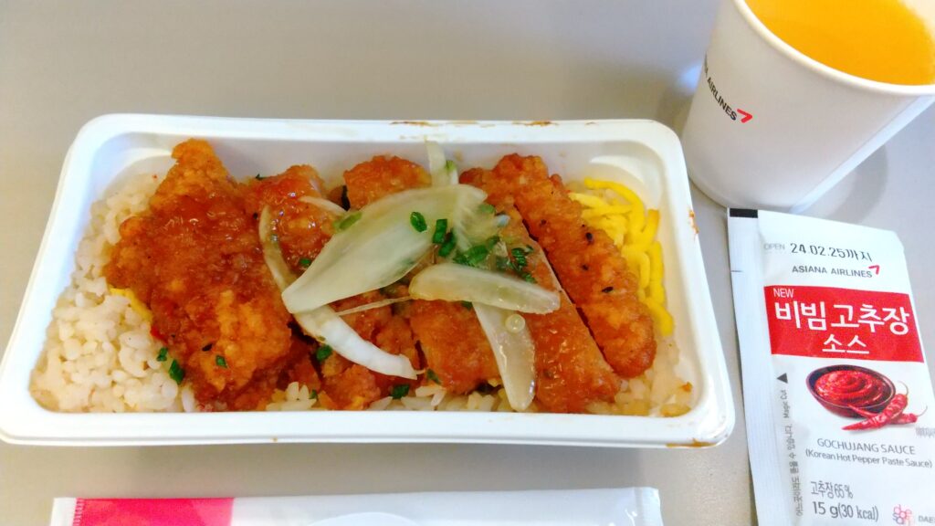 lunch
