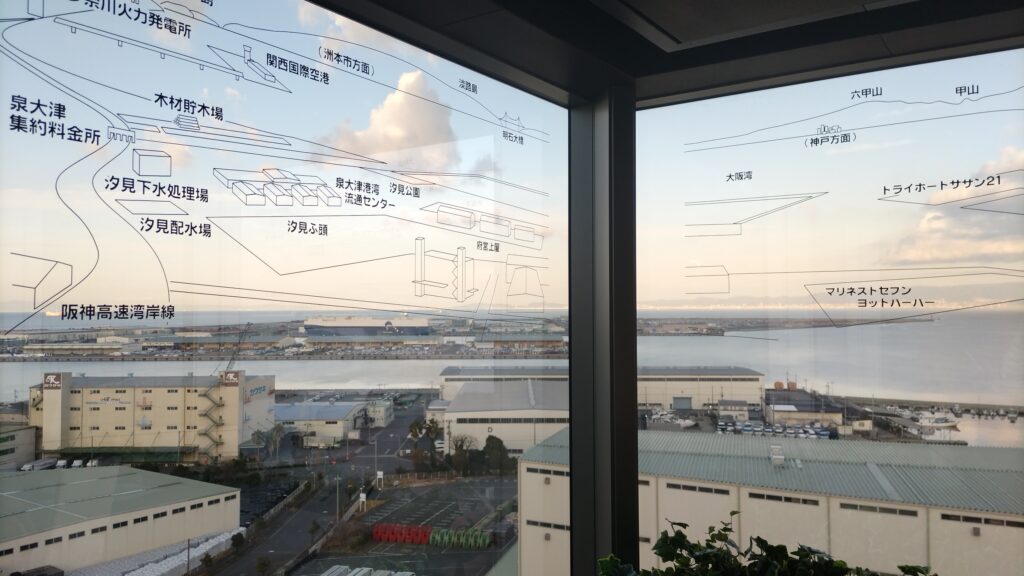 泉大津P.A.展望台