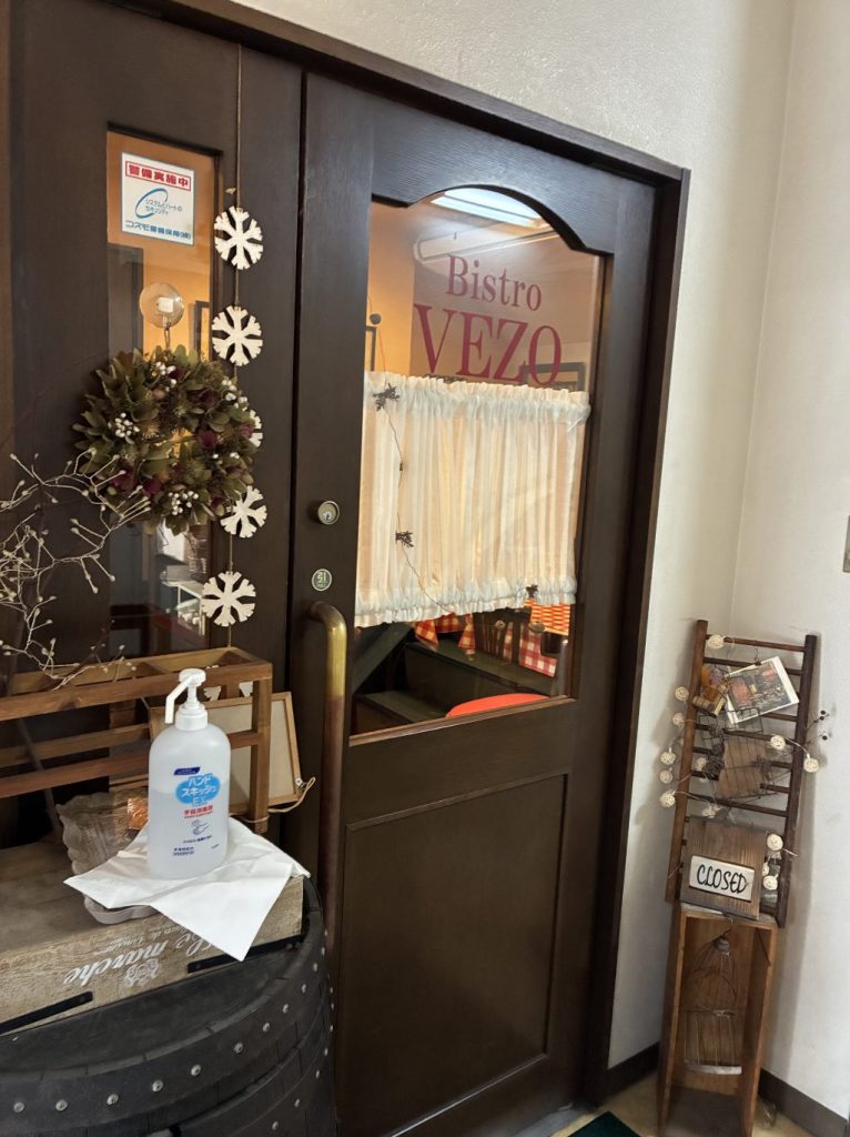 ビストロベズエントランス
