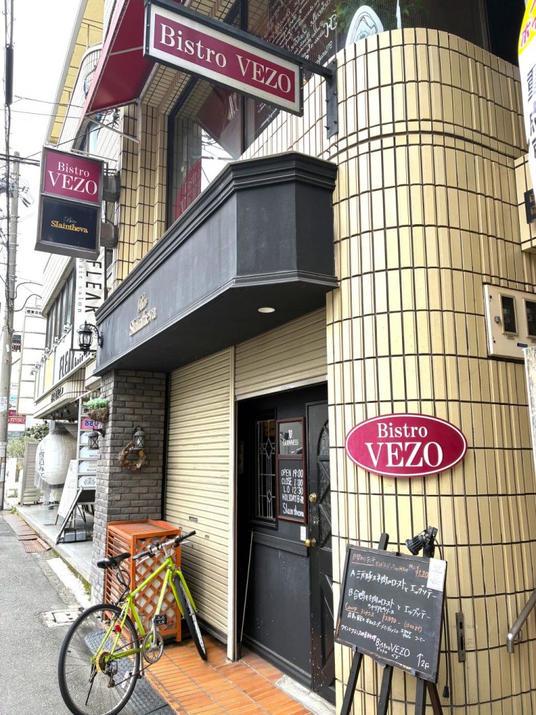 ビストロベズ店舗画像