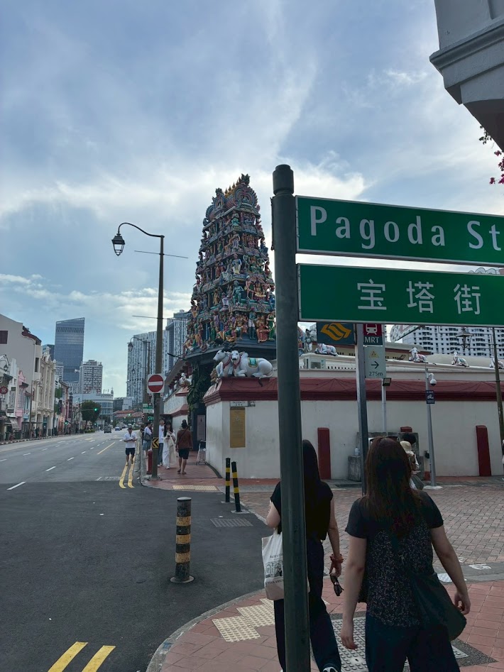 pagoda