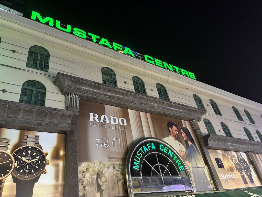 mustafacenter